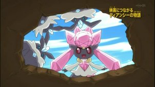 Diancie, Princess of the Ore Country