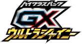 GX Ultra Shiny Set Icon