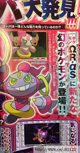 corocoro2151.jpg