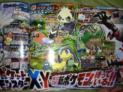 corocoro5131th.jpg