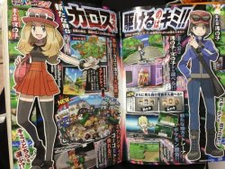 corocoro5132th.jpg