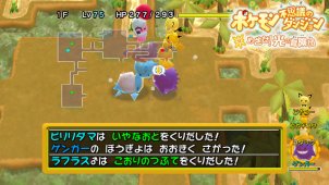 Pokmon Mystery Dungeon - Adventure Squad Series - Version Compatibility