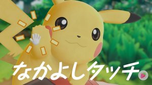 Pokmon: Let's Go, Pikachu! and Let's Go, Eevee! Partners - Touch