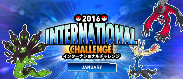 2016internationalchallengejanuary.png