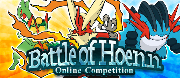 battleofhoenn.png