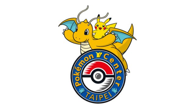 Pokémon Center Taipei