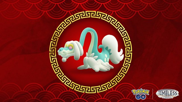Pokmon GO - Lunar New Year: Dragons Unleashed 