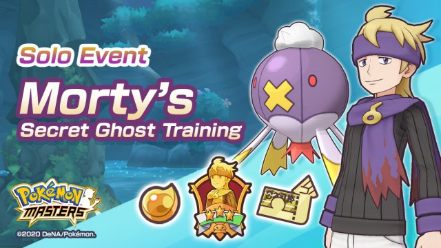Morty's Secret Ghost Training Image