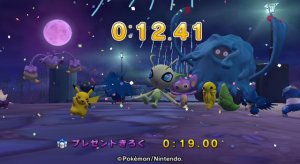 PokPark Wii - Pikachu's Great Adenture - Legendary Pokmon