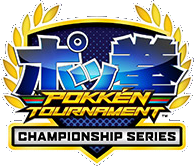 Pokkn Tournament DX