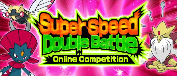 superspeeddoublebattlebig.jpg