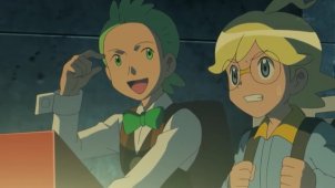 The Ultimate Duo! Clemont and Cilan!!