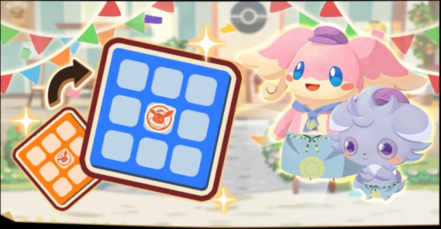 Pokémon Café ReMix