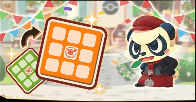 Pokémon Café ReMix