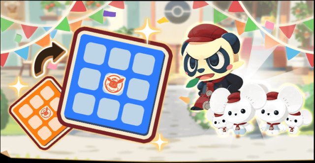 Pokémon Café ReMix