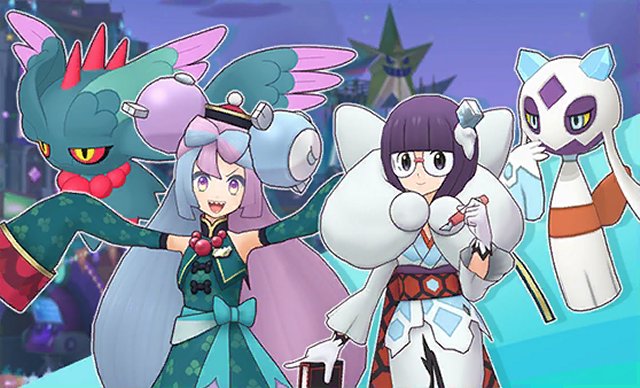 Pokémon Masters - The Truth - Mane or Feathers