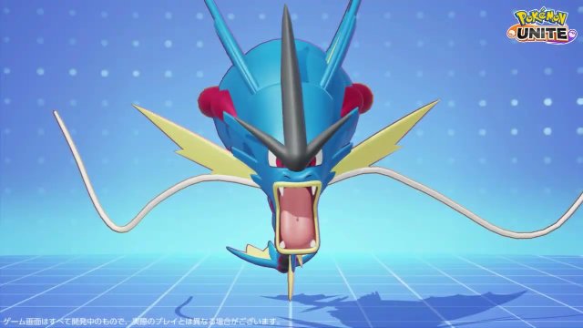 Mega Gyarados Released in Pokémon UNITE