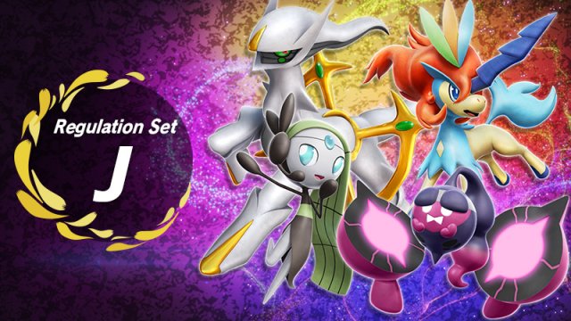 Pokémon Scarlet & Violet - Ranked Battle Season 32