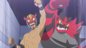 Kukui Up Against the Wall! A Second Masked Royal!!