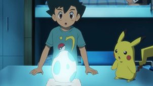 Hit Your Mark, Aura! Ash and the Mysterious Egg!!