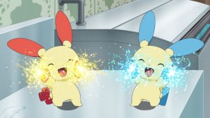 Leave It To Us! The Plusle and Minun Handymen! 