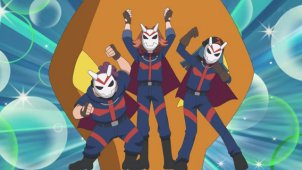The Dragon Speed Gang