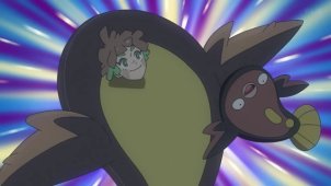 The Dragon Speed Gang
