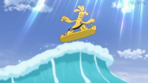 Gholdengo Goes Surfing After the Storm