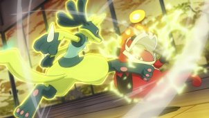 Roy: Training