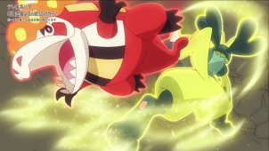 Mega Evolution: Bond