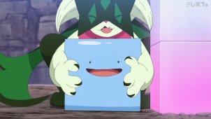 Liko and Hattrem's Bond of Happiness!