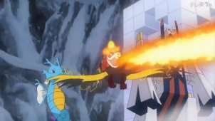 Hang In There, Crocalor, For the Sake of Tomorrow!