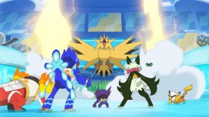 Ready Go! Unite Battle!!