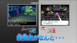 Reshiram and Zekrom Distribution Coming to Pokémon Black and White - News -  Nintendo World Report