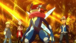  	Farewell, Ash-Greninja! Xerosic Strikes Back!!