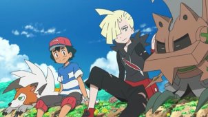 Gladion & Silvally! The Confinement Mask!!