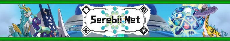 Serebii.net Header