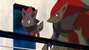 Phantom Champion Zoroark 