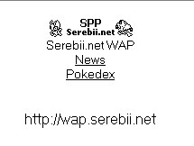 http://wap.serebii.net