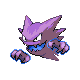 [PokeCommunity.com] haunter fan club!