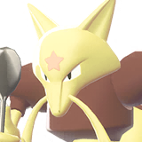 Shiny Sprite