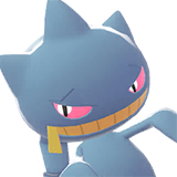 Shiny Sprite