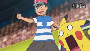 Ash Ketchum - Anime Character Biography - Serebii.net