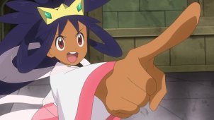 Iris (anime) - Bulbapedia, the community-driven Pokémon encyclopedia