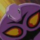 Special/Other Trainers's Arbok