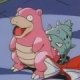 Special/Other Trainers's Slowbro