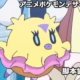 Special/Other Trainers's Flittle