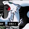 N's Reshiram
