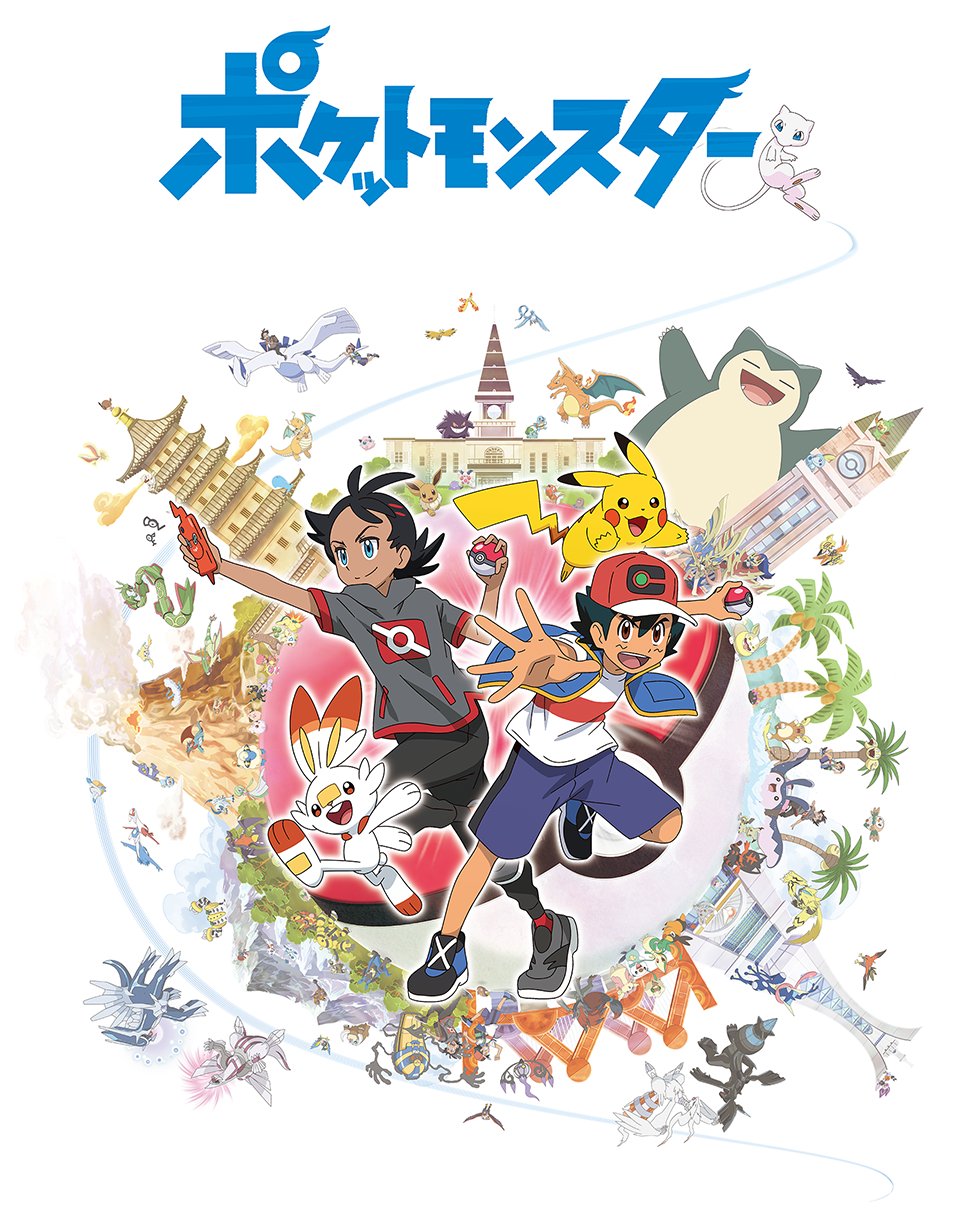 Assistir Pokémon Horizons: The Series (Anime Shinsaku) - Episódio