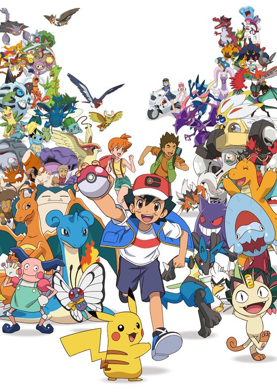 All Pokémon Series Ranked by MyAnimeList  rpokemonanime
